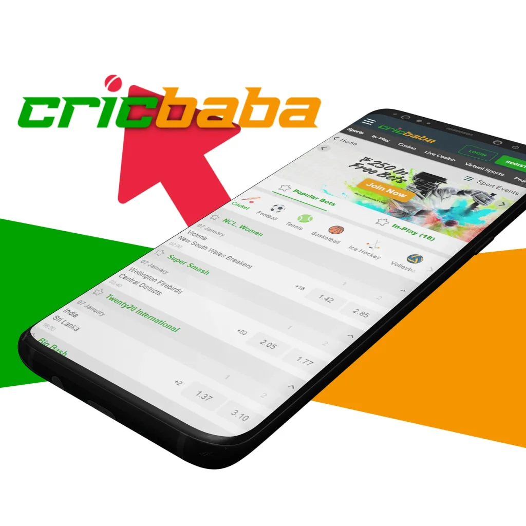 Cricbaba