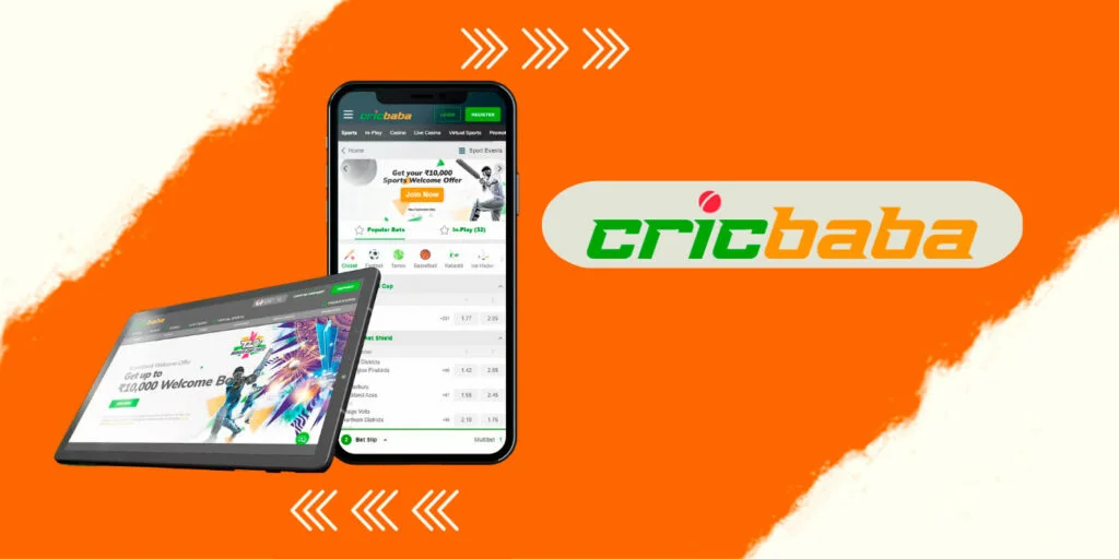 Update the Cricbaba App to the Latest Version